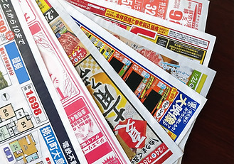 新聞のチラシ広告