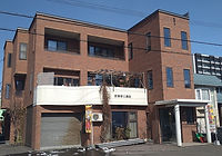有限会社駒形工務店外観