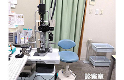 一般眼科