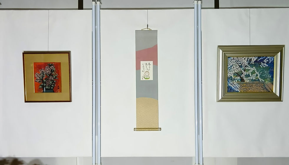 表具・修復(掛け軸・古書画・額)