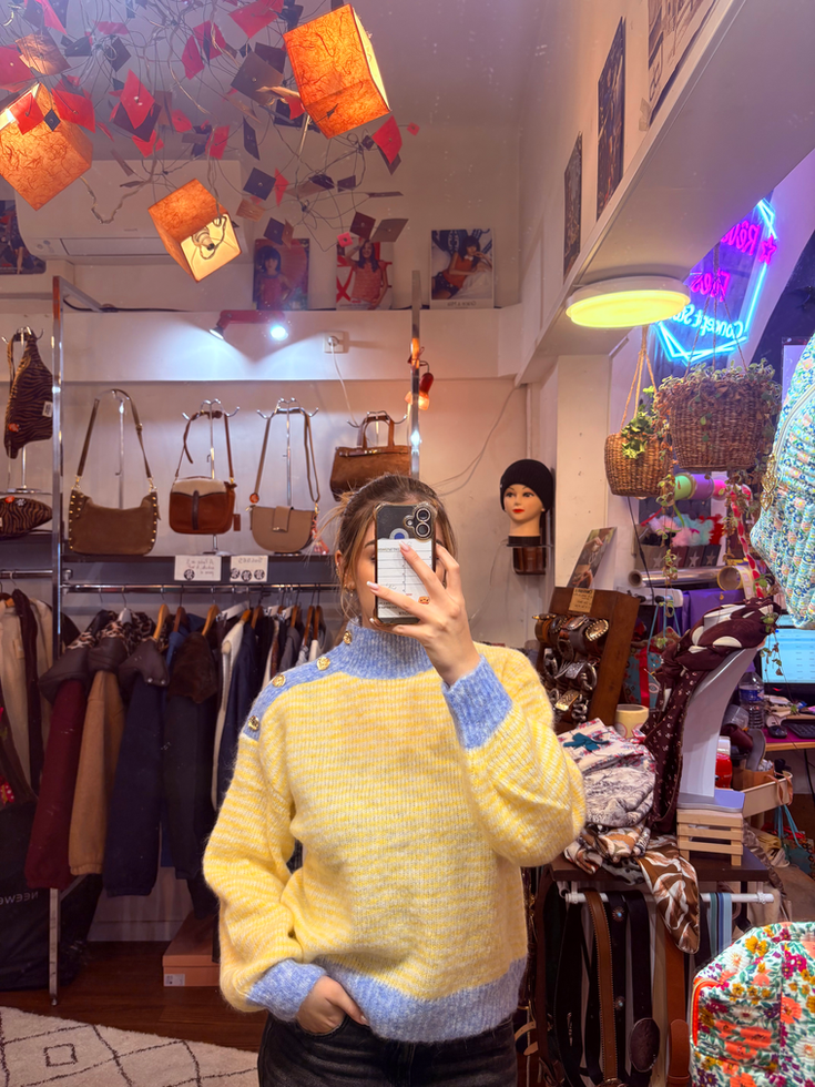 Pull Rayé Jaune et Blanc avec Boutons aux Épaules