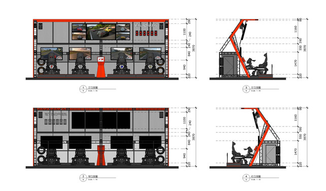 eSports - Racing Simulator | StarLite Design