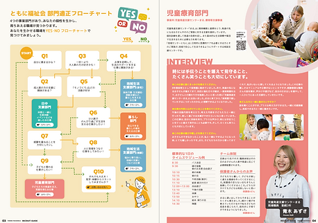 スクリーンショット 2026-05-14 12.56.56.png