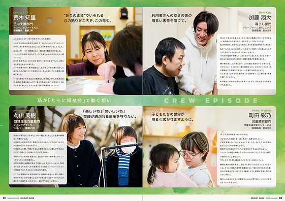 スクリーンショット 2026-05-14 12.42.31.png