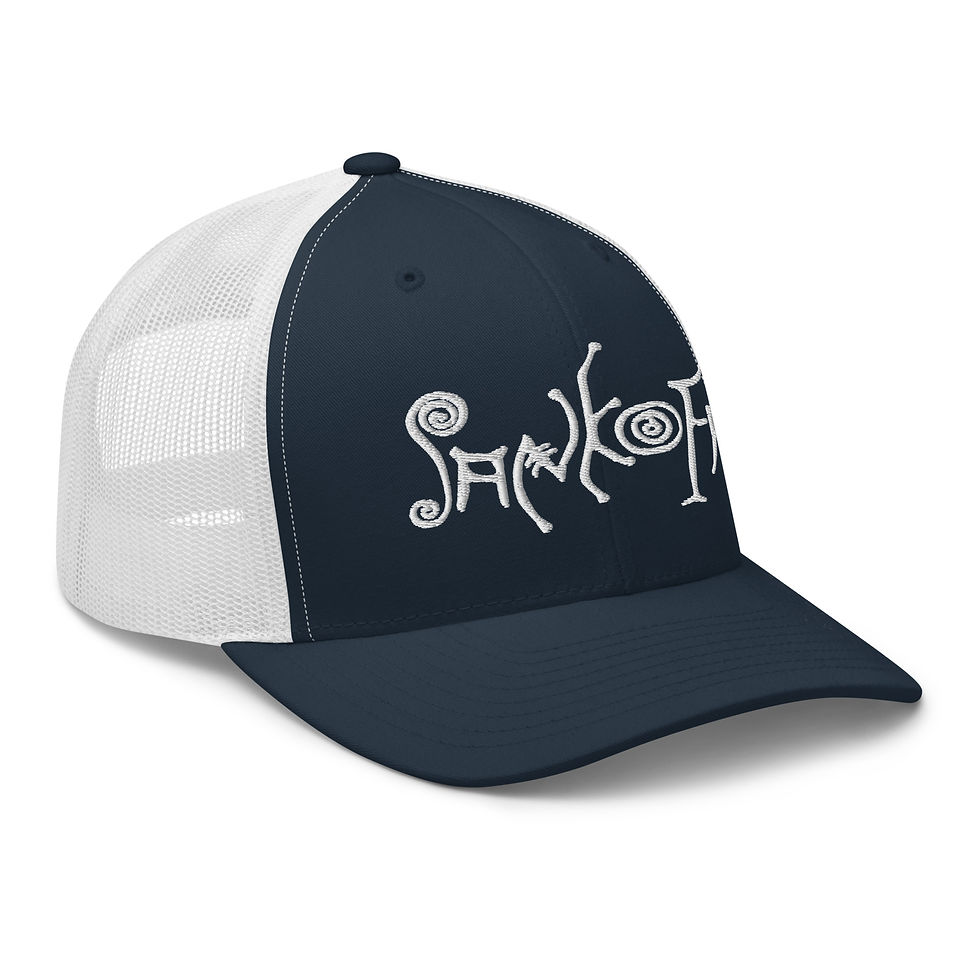 Thumbnail: Sankofa "White Script" Trucker Cap