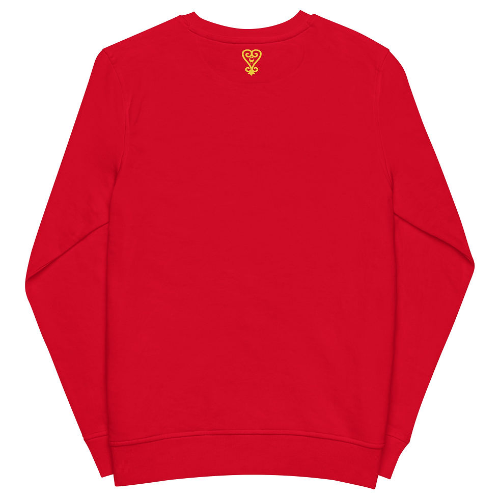 Thumbnail: Sankofa "VBC Gold" Sweatshirt