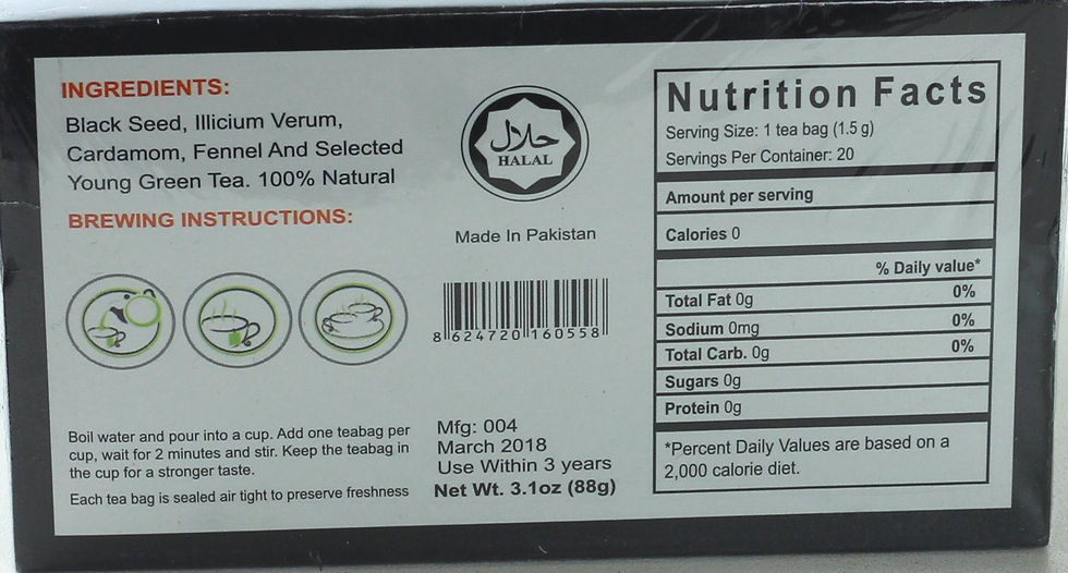 Thumbnail: Black Seed Herbal Tea - 20 Bags