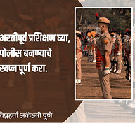 WhatsApp Image 2026-02-26 at 10.05.02 PM.jpeg