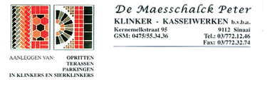 Logo Peter De Maeschalckkopie.png