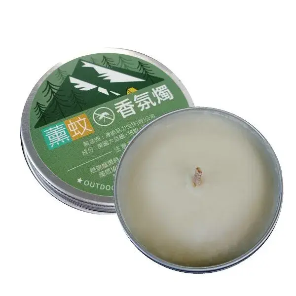 縮圖：原木呼吸香氛蠟燭