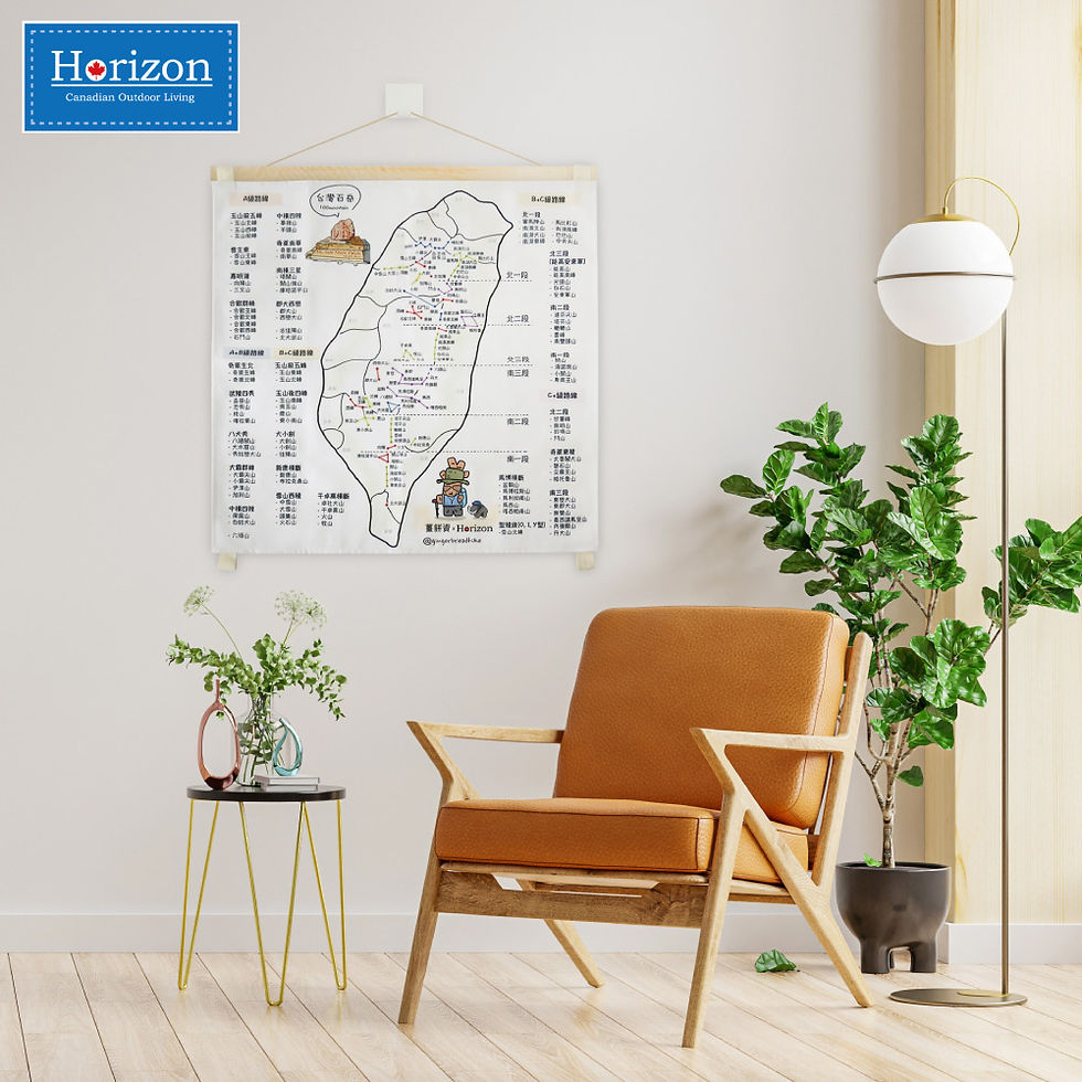 縮圖：【Horizon x 薑餅資】帆布台灣百岳地圖掛布