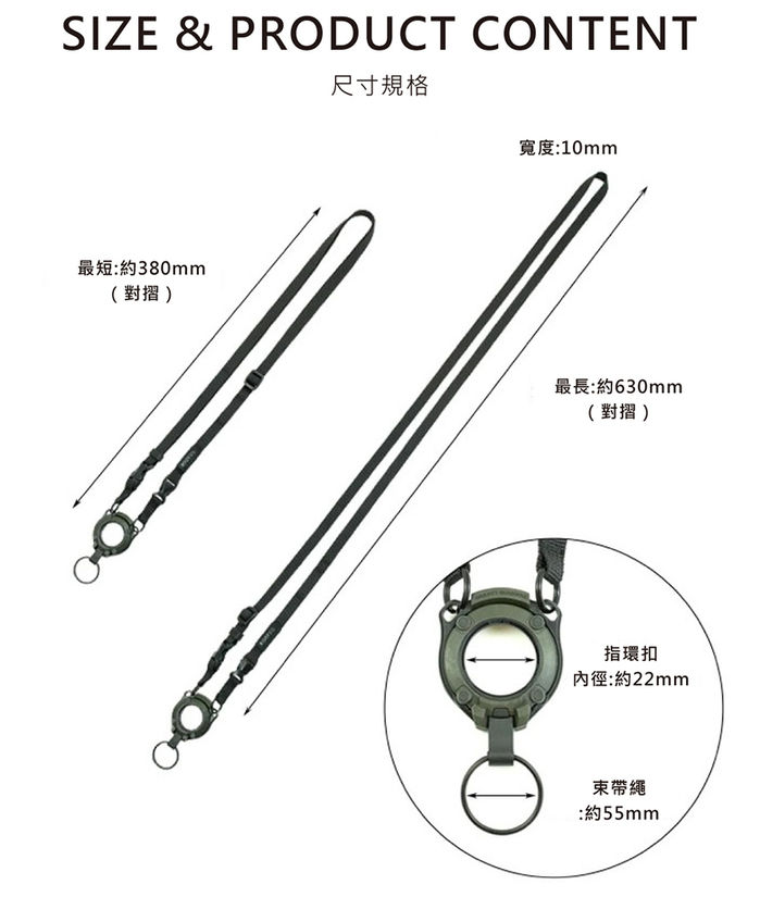 縮圖：日本 ROOT CO.｜磁力指環吊扣肩背帶 - 共三色