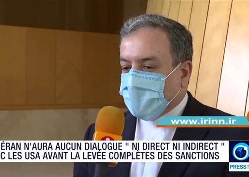 Iran Info du 4 avril 2021