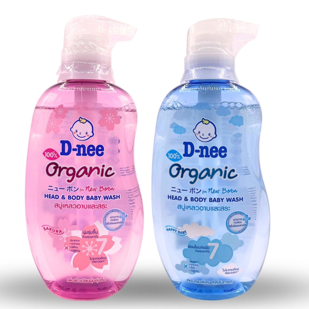D-Nee(ดีนี่)