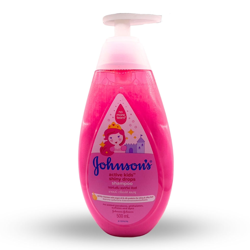 ภาพขนาดย่อ: Johnson's Bath for hair and body