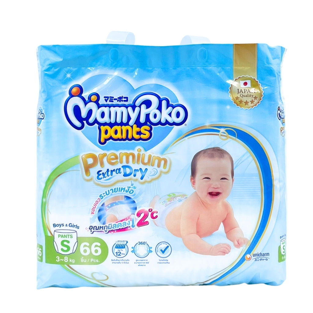 MamyPoko Pants Premium Extra Dry Boy & Girls (S 66 ชิ้น)