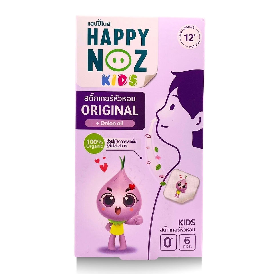 ภาพขนาดย่อ: HAPPY NOZ KIDS สติ๊กเกอร์หัวหอม Original