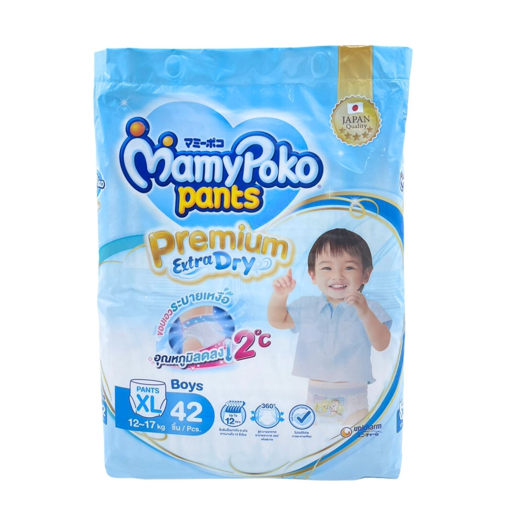 MamyPoko Pants Premium Extra Dry Boy (XL 42 ชิ้น)