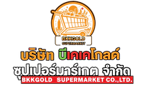 ดีไซน์ที่ยังไม่ได้ตั้งชื่อ (38).png
