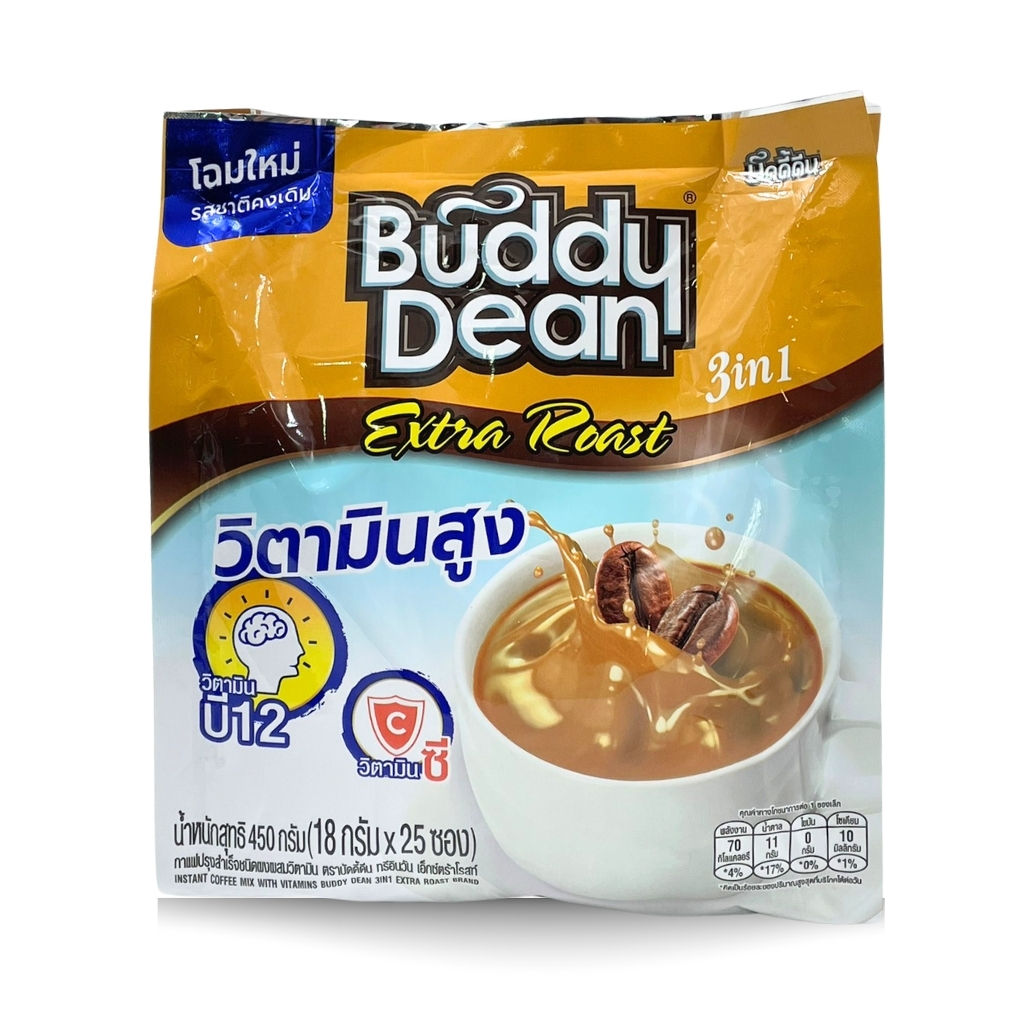บัดดี้ดีน กาแฟซองวิตามินบี12 extra Roast