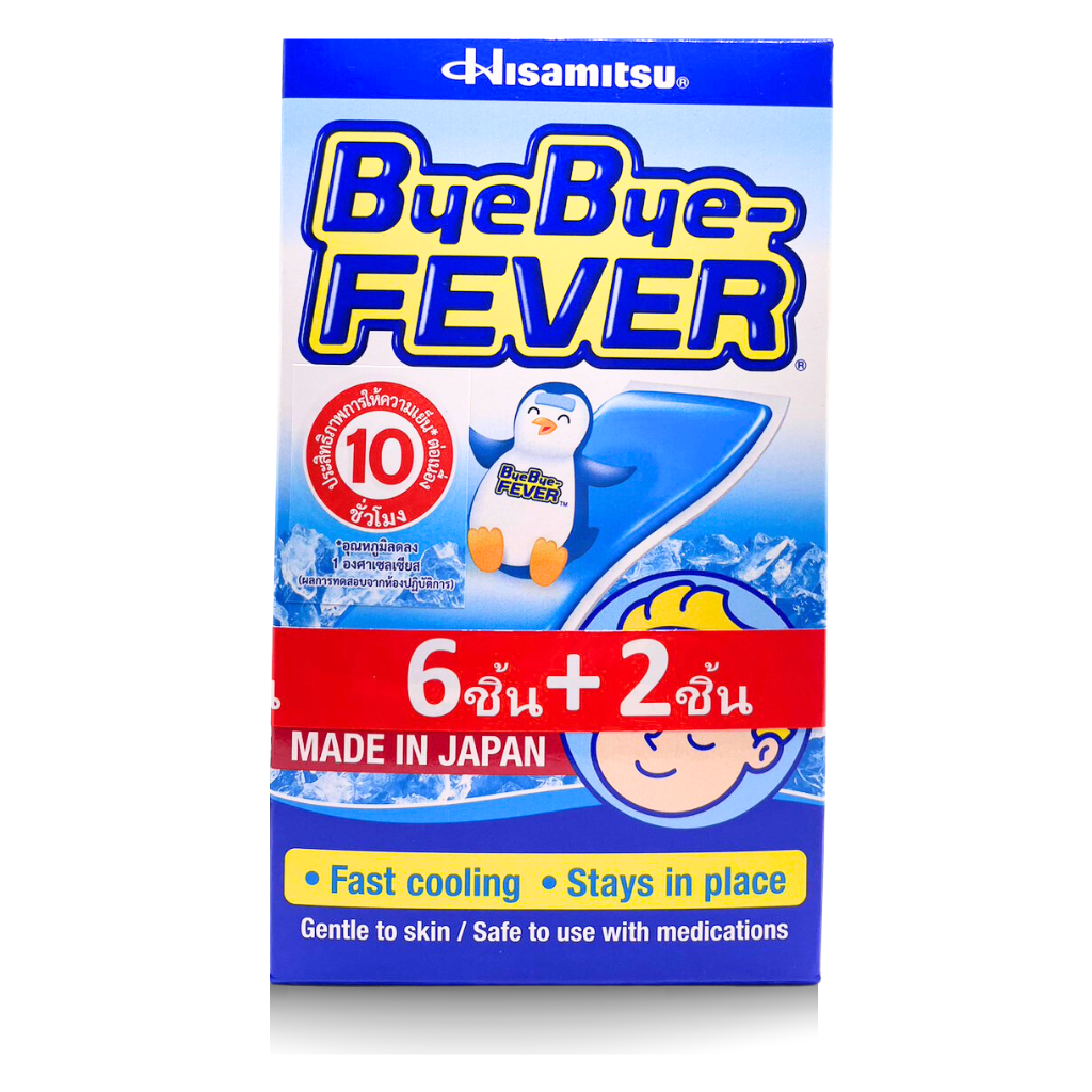 Hisamitsu Bye Bye FEVER (เด็ก)