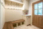 Farmhouse Mudroom