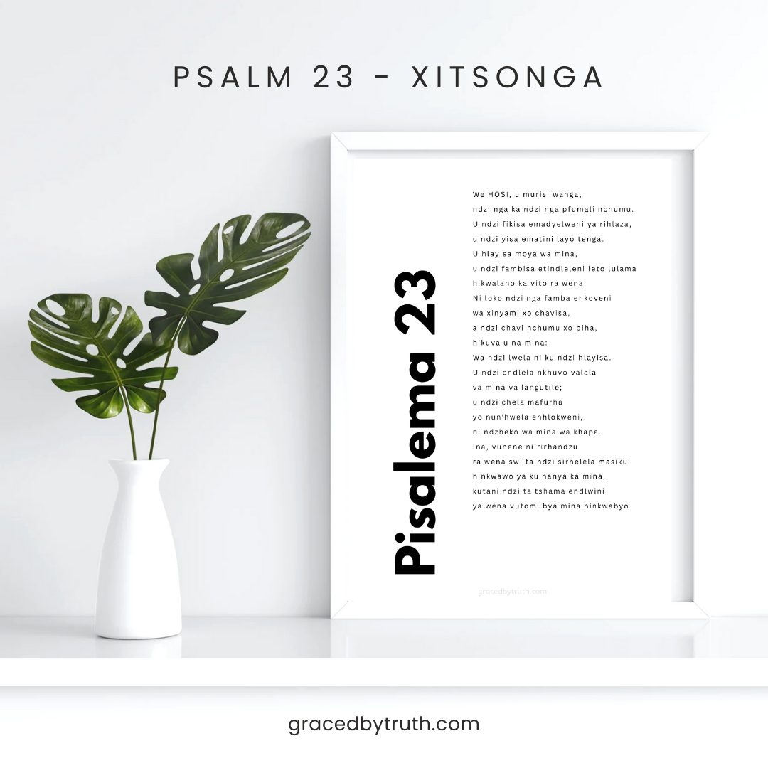 A4 PDF Printable | Psalm 23 (XiTsonga)