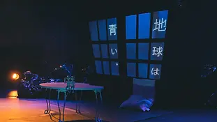 ゲキゲキHP3.webp
