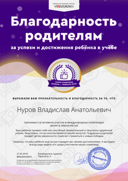90281748 - 1628881. ¦С¦¬¦-¦¦¦-¦+¦-TА¦-¦-TБTВTМ TА¦-¦+¦¬TВ¦¦¦¬TП¦- ¦ЭTГTА¦-¦- ¦Т¦¬¦-¦+¦¬TБ¦¬¦-¦- ¦Р¦-