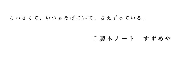 ほむぺしとっぷ.gif