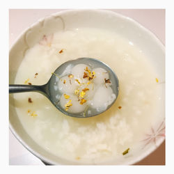 Glutinous Rice Dumpling in Sweet Rice Wine