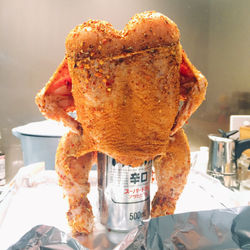 Beer Roast Chicken
