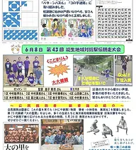 126-2.webp