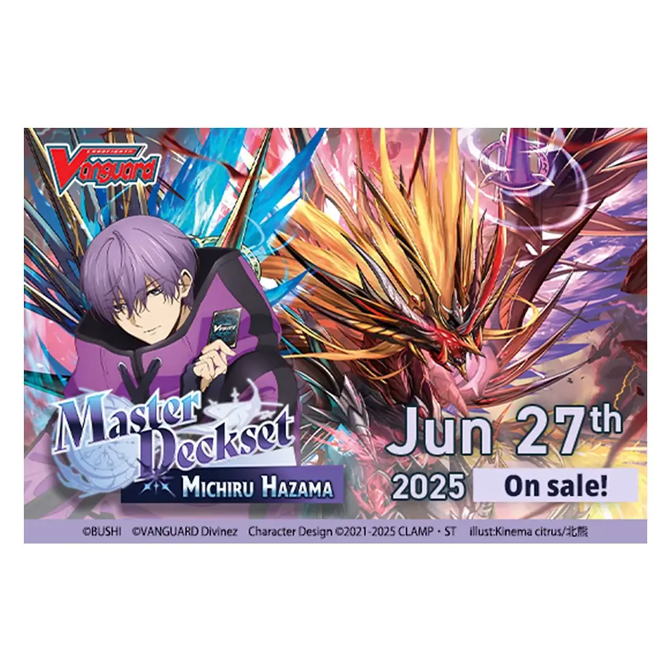Thumbnail: Cardfight!! Vanguard Special Series 07: Master Deckset - Michiru Hazama