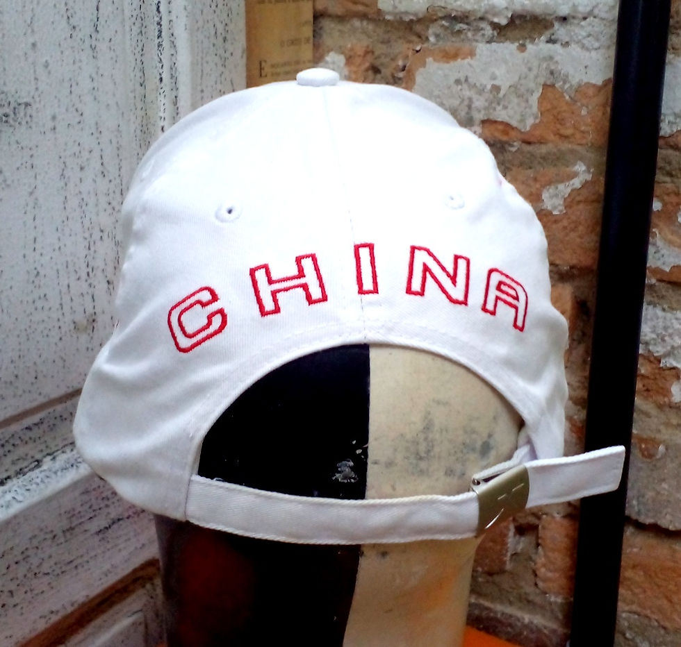 Miniatura: Boné CSSF (China School Sport Federation)