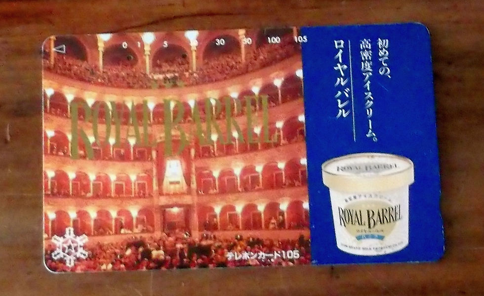 Miniatura: Cartão Telefônico do Japão