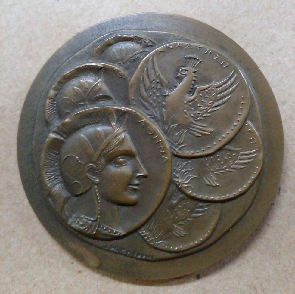 Miniatura: Medalha Assurances Generales de France