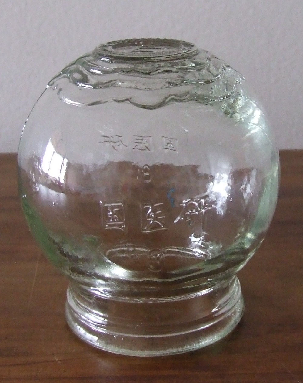 Ventosa para Acupuntura nº 3