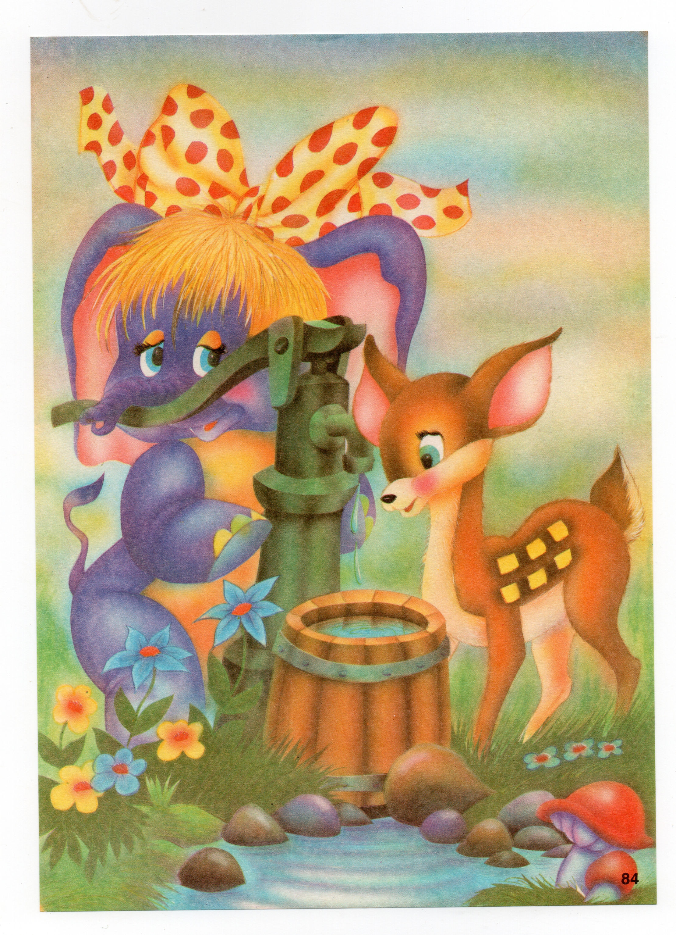 Papel de Carta Antigo 84