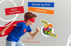 _копия , копия (5)_edited