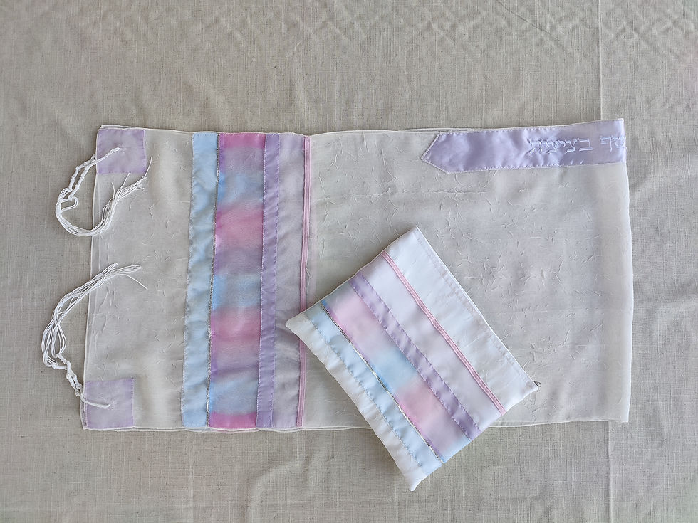 Thumbnail: Voile tallit - pink and purple