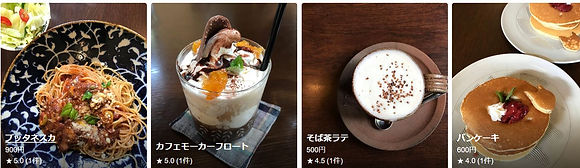 nekotoことりメニュー.JPG
