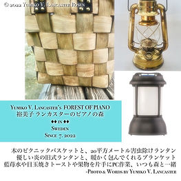 YumikoLancasterWoodyPicnicBasket.JPG