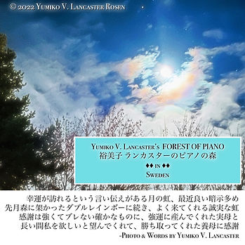 YumikoLancasterRainbowMoon.JPG