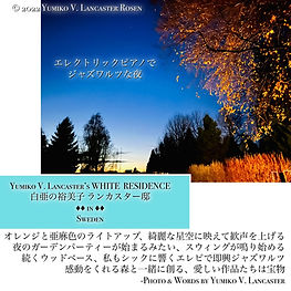 YumikoLancasterElPianoJazzWaltzNight.JPG