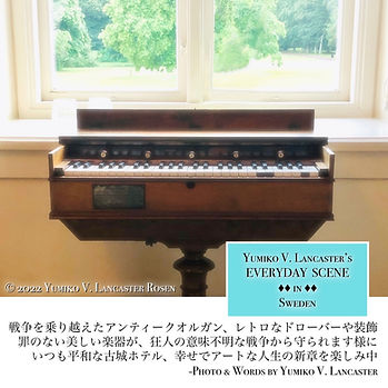 YumikoLancasterCastlesAntiqueOrgan.JPG