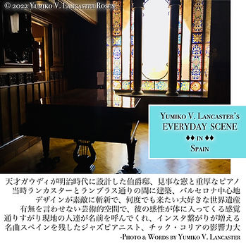 YumikoLancasterGaudiPiano.JPG
