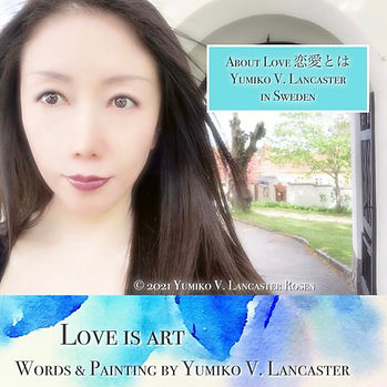 YumikoLancasterAboutLove.JPG