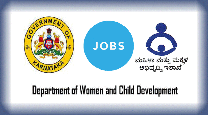 anganawadi-1-800x445