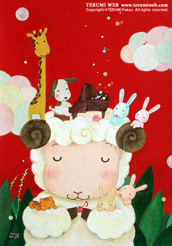 あたたかい音色